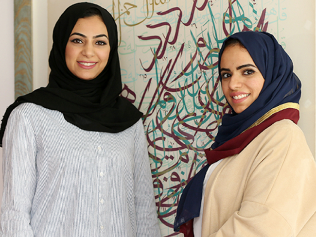 Eman Musawa, Dar Al-Hekma Üniversitesi Sistem Yöneticisi; Rasha Malik, DAH Sistemler ve Uygulamalar Birimi Yöneticisi.